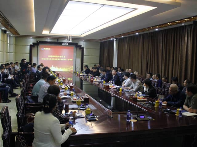 住建部科技計(jì)劃項(xiàng)目《裝配式綠色農(nóng)房用新型復(fù)合墻板的研發(fā)》啟動(dòng)會