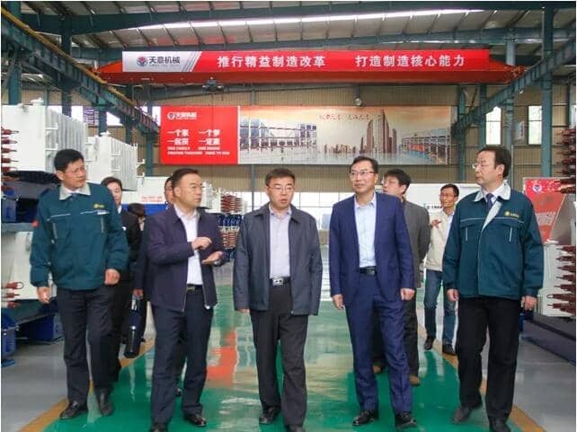 區(qū)委常委、區(qū)紀(jì)委書記、區(qū)監(jiān)委主任王慶峰調(diào)研天意機(jī)械