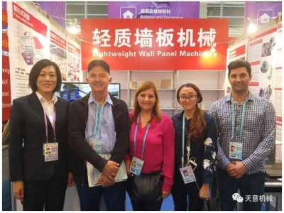 赴約第124屆廣交會(huì)，天意盡顯創(chuàng)新新風(fēng)采