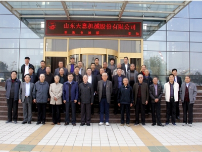 兗州區(qū)人大、政協(xié)領(lǐng)導(dǎo)蒞臨天意機(jī)械參觀考察
