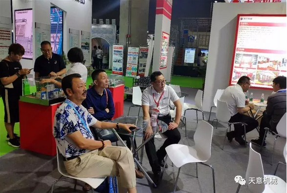 天意機(jī)械亮相2019廣州住博會(huì)