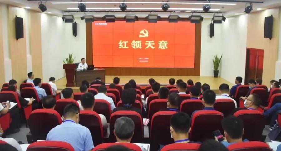 乘風(fēng)破浪 筑夢前行丨2021感謝有你，2022砥礪前行！